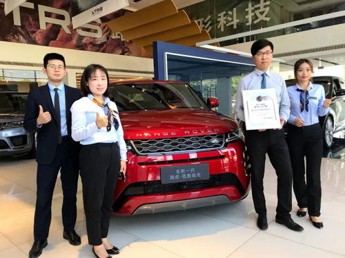 榮耀加冕 汽車銷售員的頒獎(jiǎng)時(shí)刻