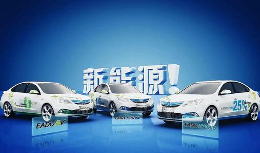 新能源汽車銷售排行榜發(fā)布，長安汽車15強(qiáng)中占據(jù)4席