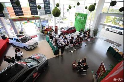 自強(qiáng)不懼 逆勢(shì)超越——第三屆漢騰汽車銷售服務(wù)技能大賽圓滿落幕